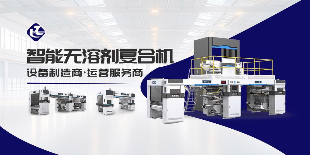 光线传媒在北京成立文化科技公司